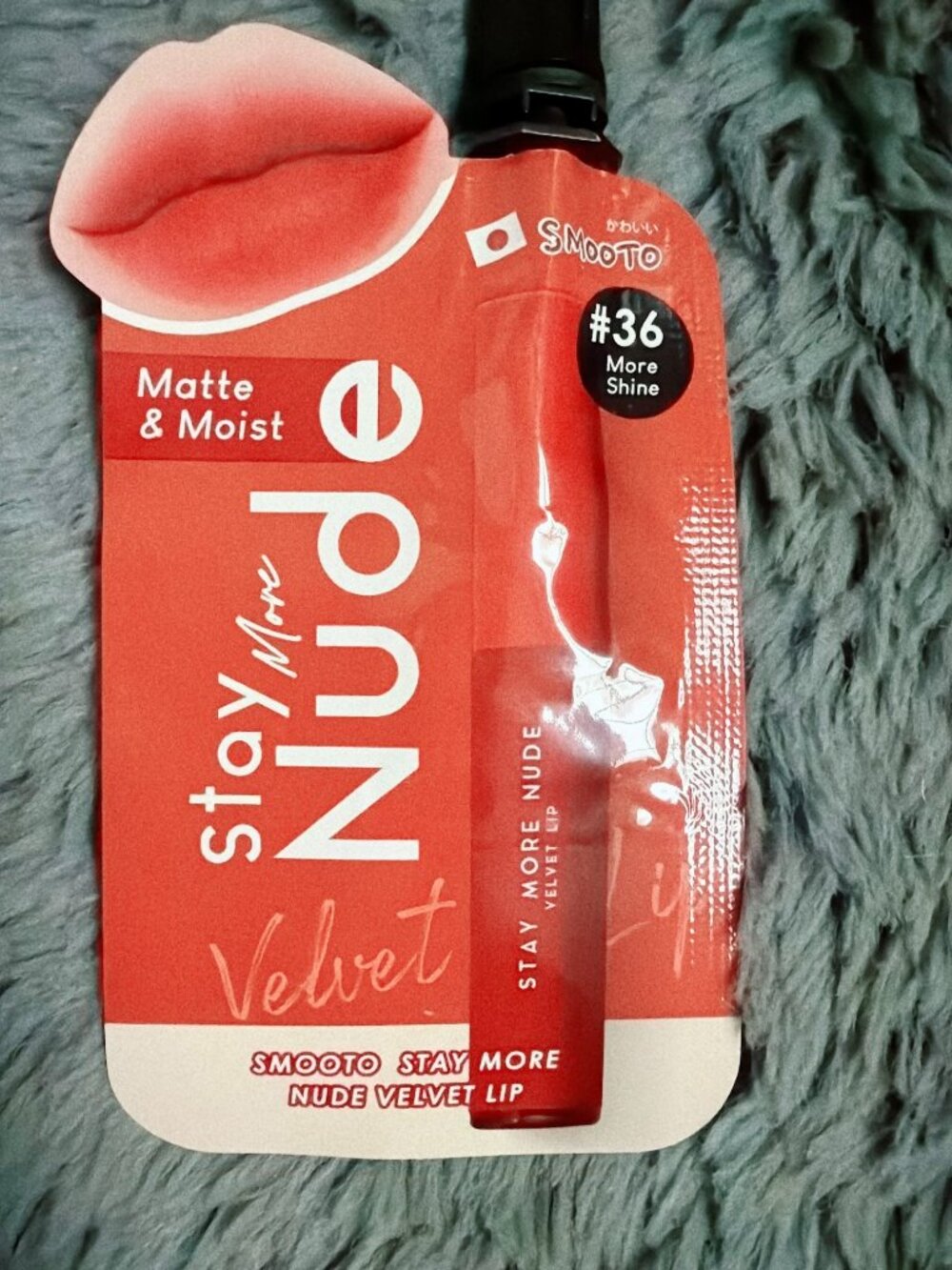 Smooto Stay More Nude Velvet Lip #36 More Shine 3-in-1 Lip Cheek Eye Sachet 2g